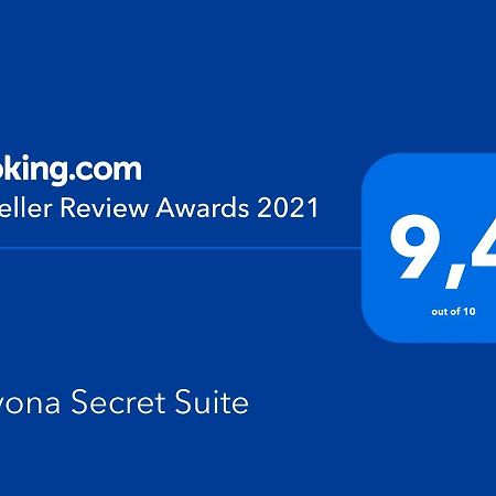 Navona Secret Suite Рим Экстерьер фото