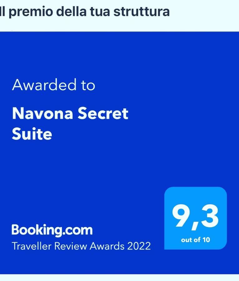 Navona Secret Suite Рим Экстерьер фото